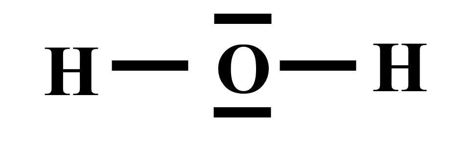 Eau 1